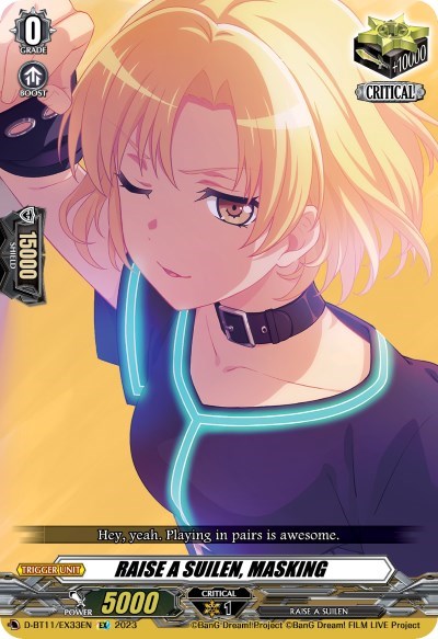 RAISE A SUILEN, MASKING [D-Format] D-BT11/EX33EN