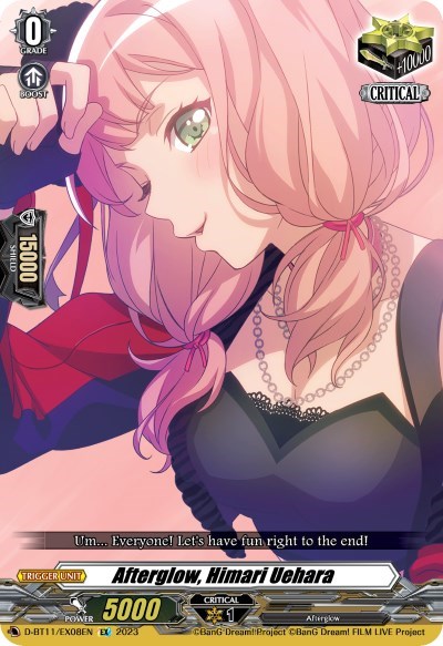 Afterglow, Himari Uehara [D-Format] D-BT11/EX08EN
