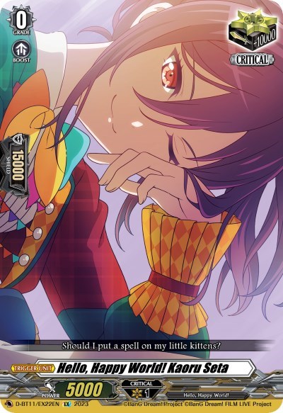 Hello, Happy World! Kaoru Seta [D-Format] D-BT11/EX22EN