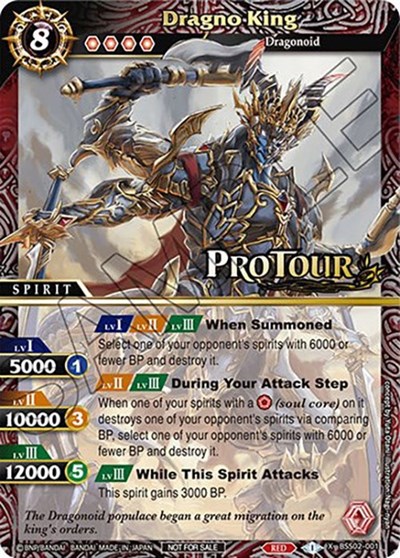 Dragno King BSS02-001