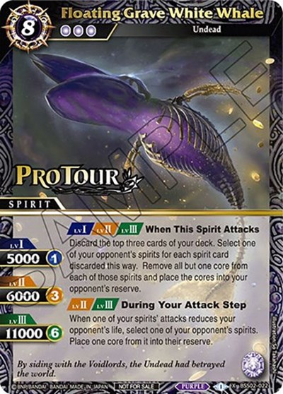 Floating Grave White Whale BSS02-022