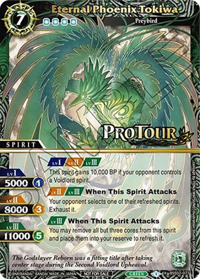 Eternal Phoenix Tokiwa