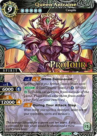 Queen Antraine BSS02-082