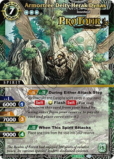 Armortree Deity Herak Dynas BSS02-087