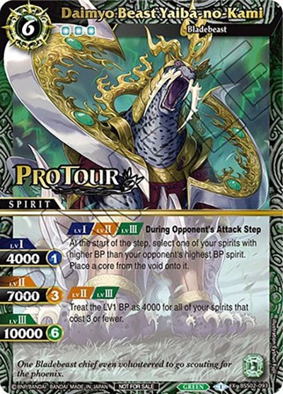 Daimyo Beast Yaiba-no-Kami BSS02-093