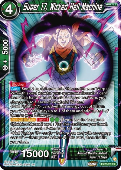 Super 17, Wicked Hell Machine EX23-25