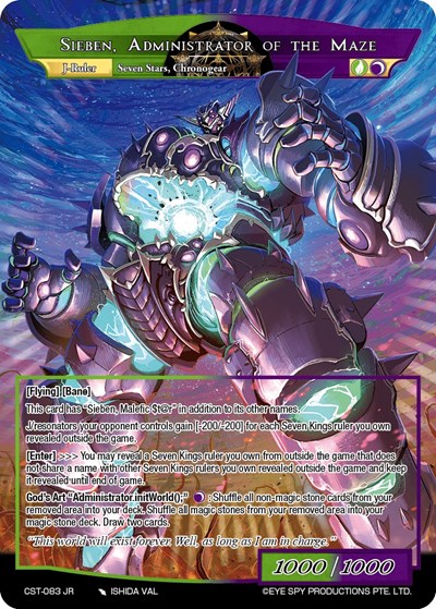 $@tell1te M@ze, Star Ciborium // Sieben, Administrator of the Maze CST-083 JR
