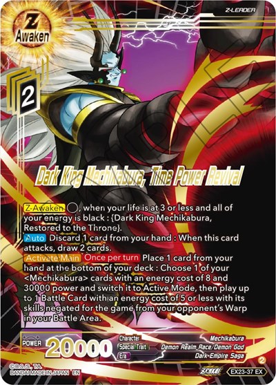Dark King Mechikabura, Time Power Revival EX23-37