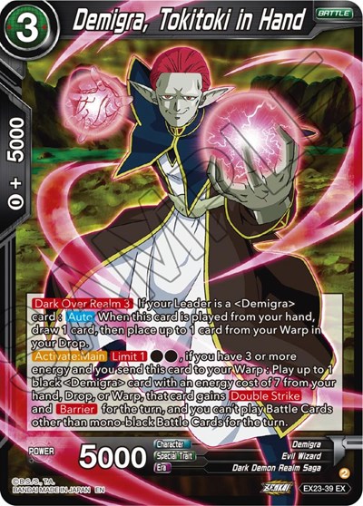 Demigra, Tokitoki in Hand EX23-39