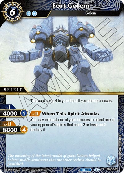 Fort Golem ST06-005