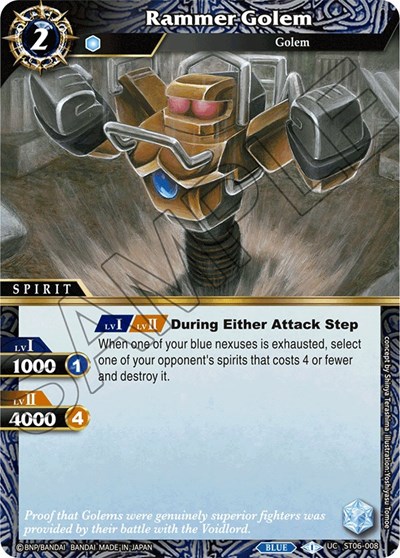 Rammer Golem ST06-008