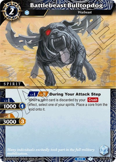 Battlebeast Bulltopdog ST06-011
