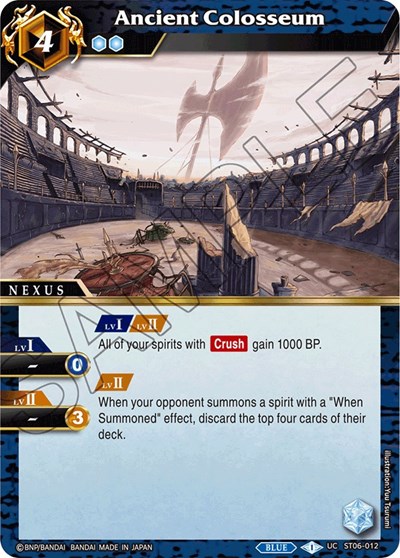 Ancient Colosseum ST06-012
