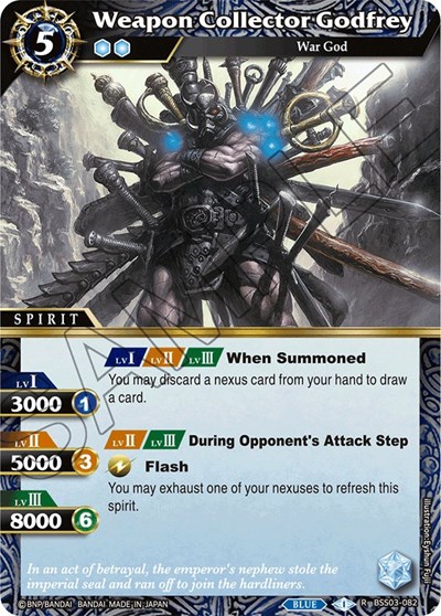Weapon Collector Godfrey BSS03-082