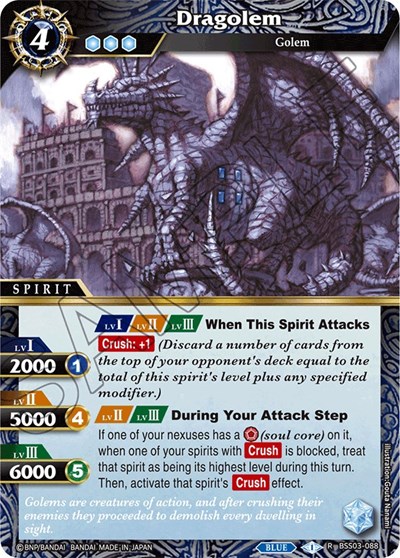 Dragolem BSS03-088