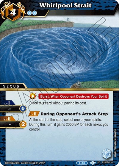 Whirlpool Strait BSS03-116