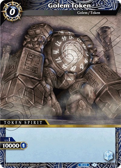 Golem Token 