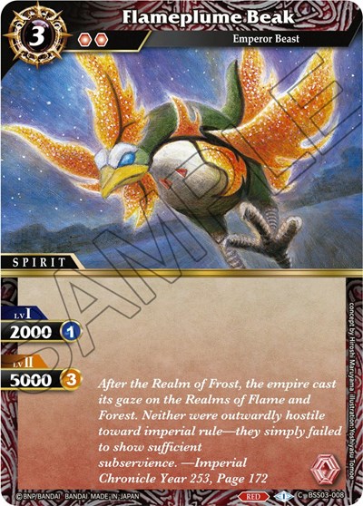 Flameplume Beak BSS03-008