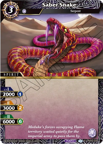 Saber Snake BSS03-026