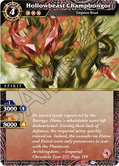Hollowbeast Champbongor BSS03-009