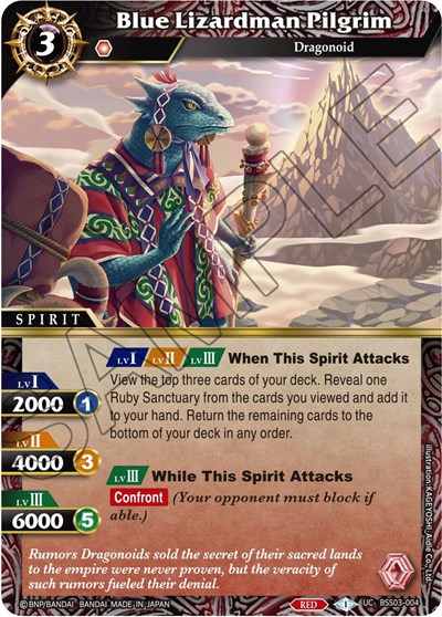 Blue Lizardman Pilgrim BSS03-004
