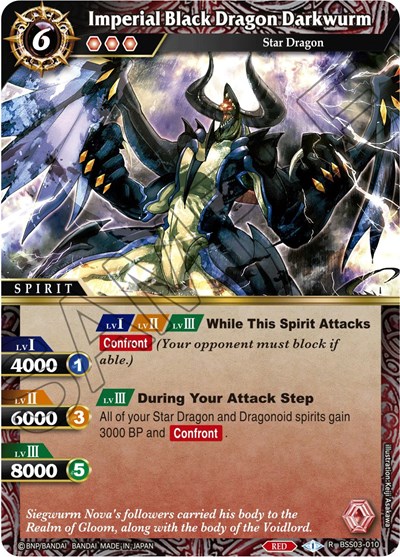 Imperial Black Dragon Darkwurm BSS03-010