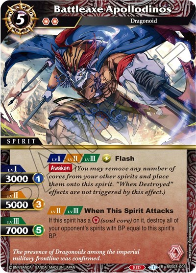 Battleaxe Apollodinos BSS03-003