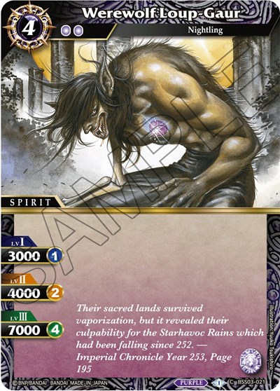 Werewolf Loup-Gaur BSS03-021