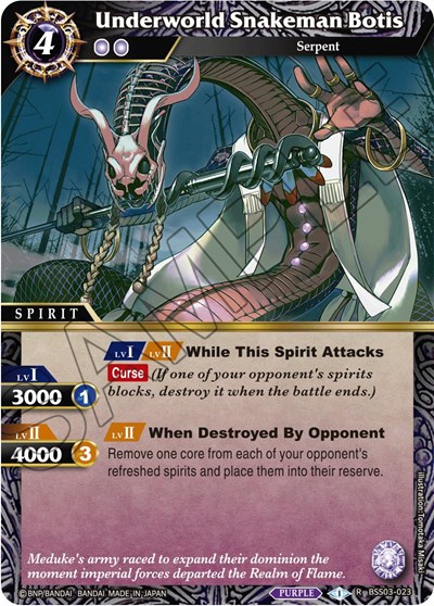 Underworld Snakeman Botis BSS03-023