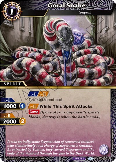 Goral Snake BSS03-025