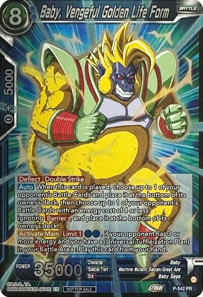 Baby, Vengeful Golden Life Form