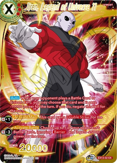 Jiren, Legend of Universe 11 EX13-02