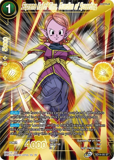 Supreme Kai of Time, Guardian of Spacetime SD14-05