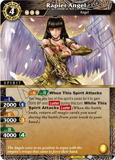 Rapier Angel BSS03-042