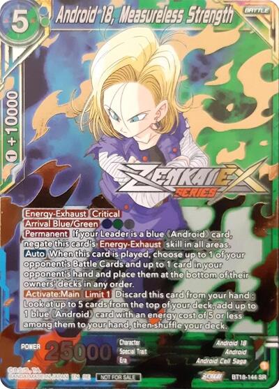 Android 18, Measureless Strength