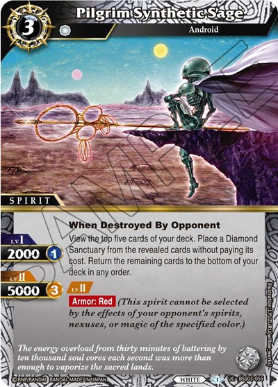 Pilgrim Synthetic Sage BSS03-055