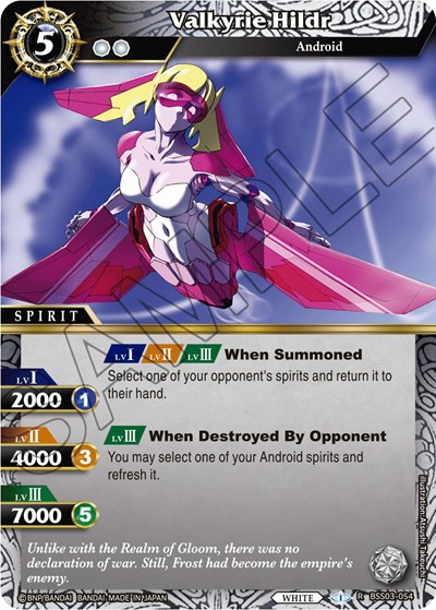 Valkyrie Hildr BSS03-054