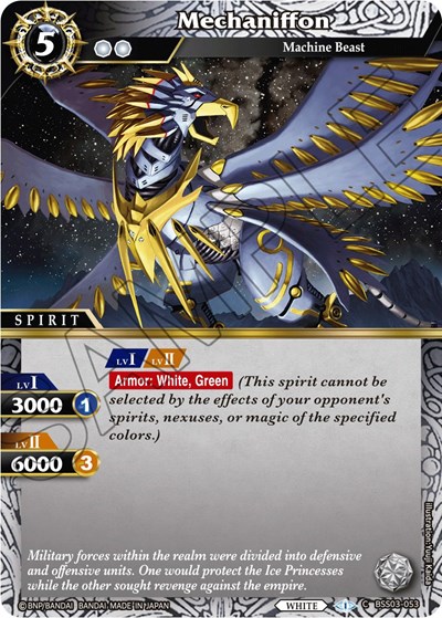 Mechaniffon BSS03-053