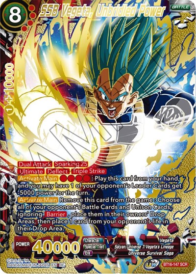 SSB Vegeta, Unbridled Power BT16-147