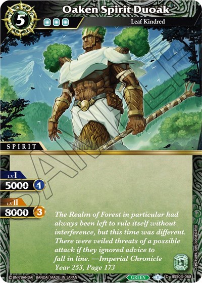 Oaken Spirit Duoak BSS03-068