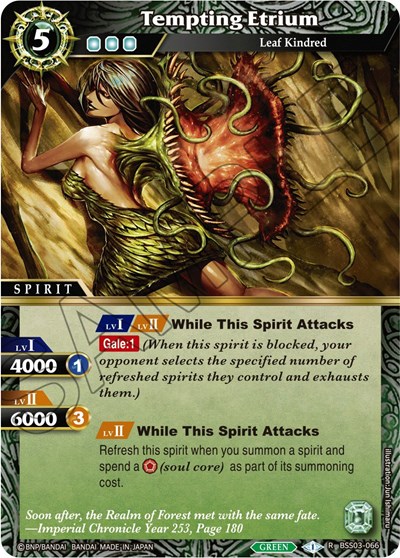 Tempting Etrium BSS03-066 — Aquatic Invaders