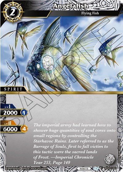 Angelafish BSS03-063