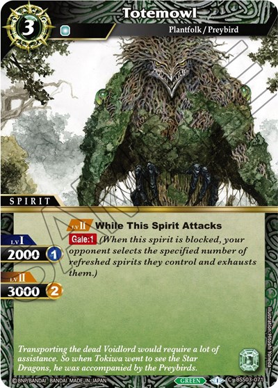 Totemowl BSS03-071