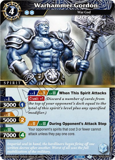 Warhammer Gordon BSS03-084