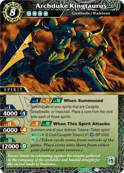Archduke Kingtaurus BSS03-074