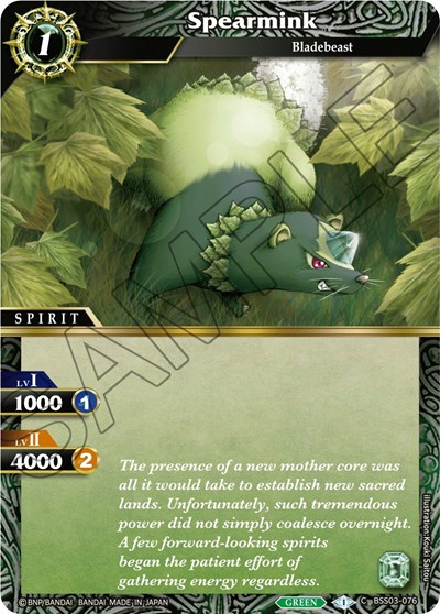 Spearmink BSS03-076