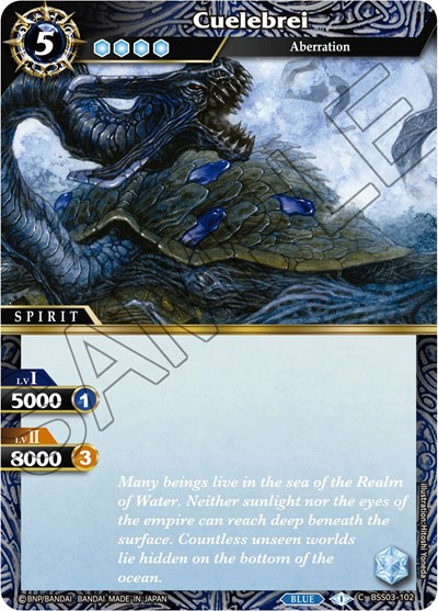 Cuelebrei BSS03-102 — Aquatic Invaders