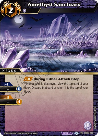 Amethyst Sanctuary BSS03-108