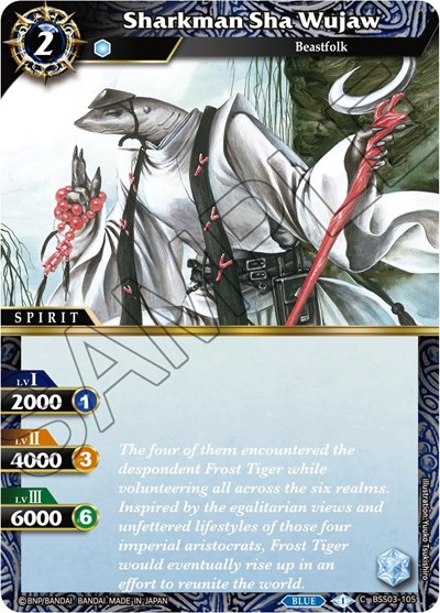 Sharkman Sha Wujaw BSS03-105