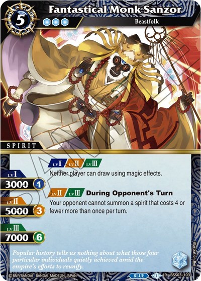 Fantastical Monk Sanzor BSS03-103